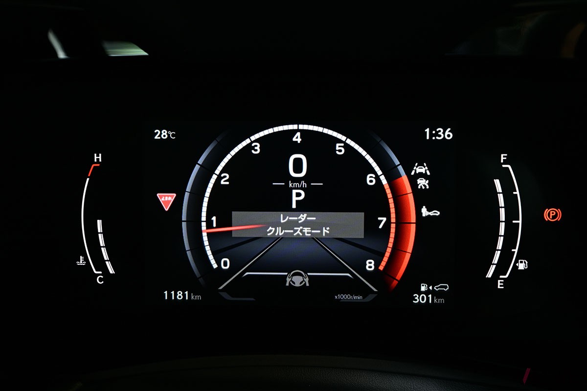 レクサス新型「NX350“Fスポーツ”」