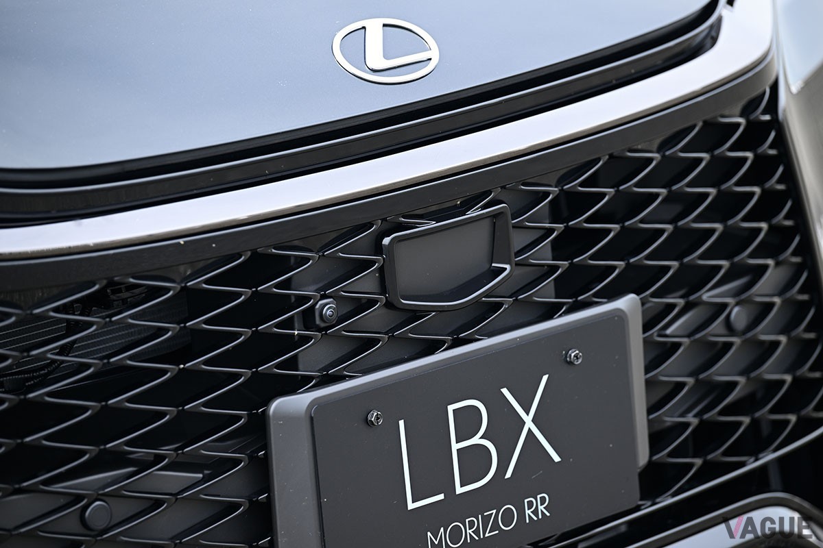 レクサス新型「LBX モリゾウRR」