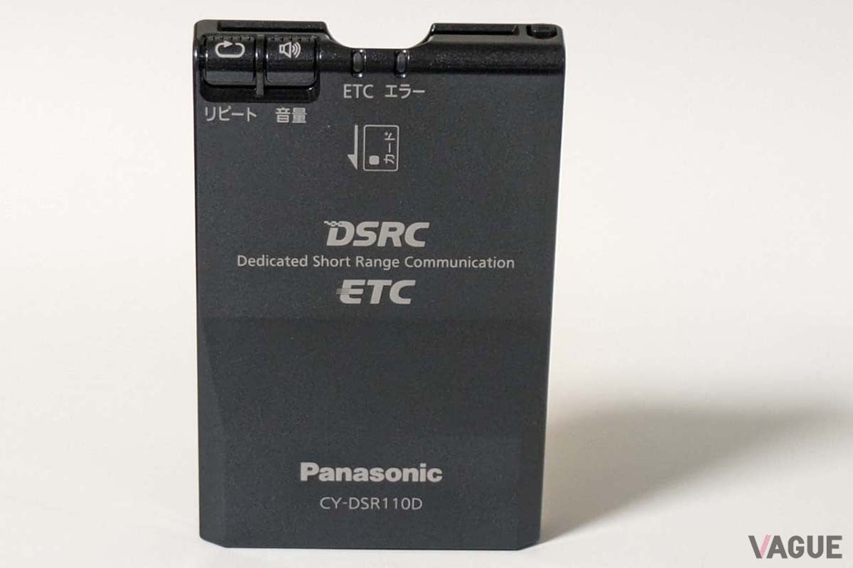 パナソニック「CY-DSR110D」。新スプリアス規格には適合しているが、新セキュリティには非対応となっていた