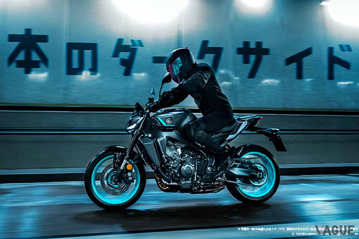 2024年型ヤマハ「MT-09 SP」