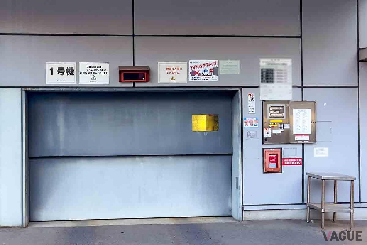 駅に近い市街地にあるビジネスホテルの場合、敷地内の駐車場が機械式立体駐車場のことが多い