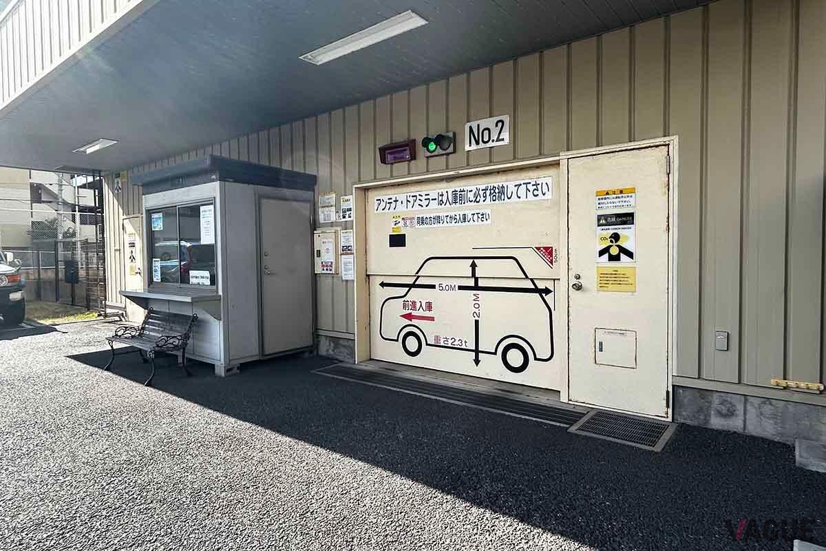 駅に近い市街地にあるビジネスホテルの場合、敷地内の駐車場が機械式立体駐車場のことが多い