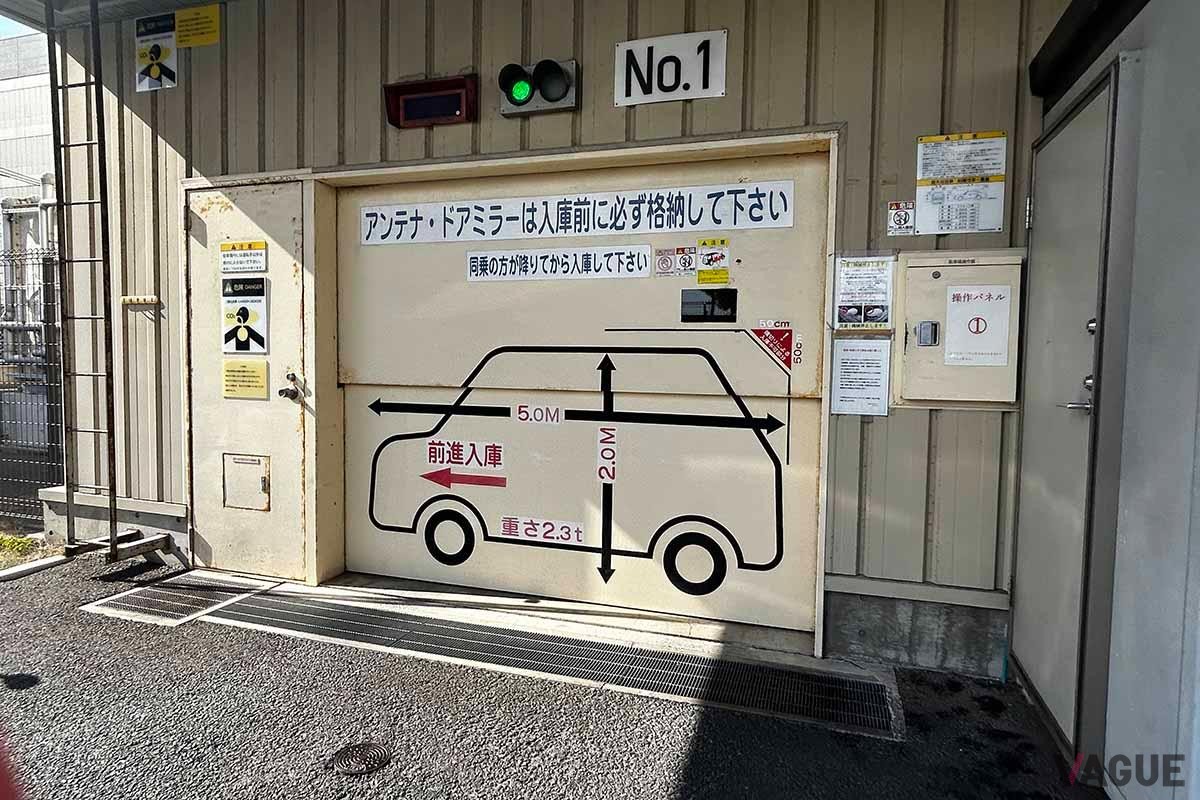 駅に近い市街地にあるビジネスホテルの場合、敷地内の駐車場が機械式立体駐車場のことが多い