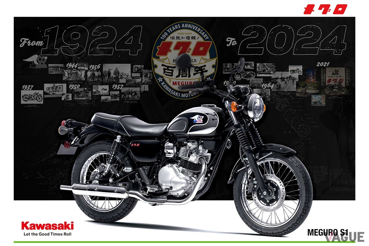 カワサキ メグロk3 極上 w800 （「最新2025年モデルのW800