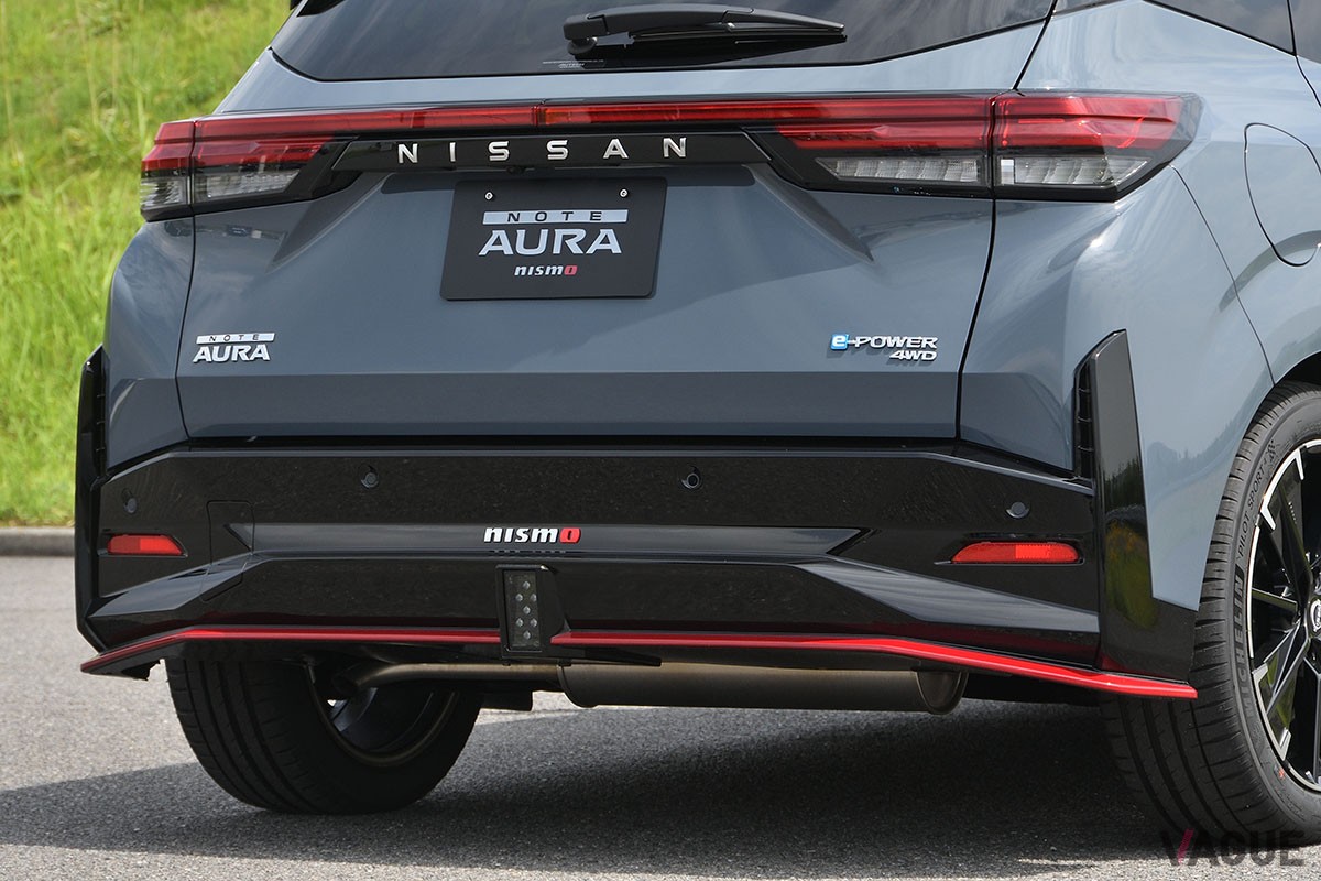 日産「ノート オーラNISMO tuned e-POWER 4WD」