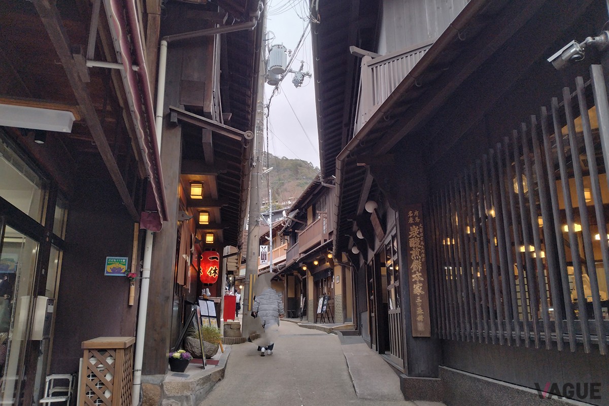 有馬温泉