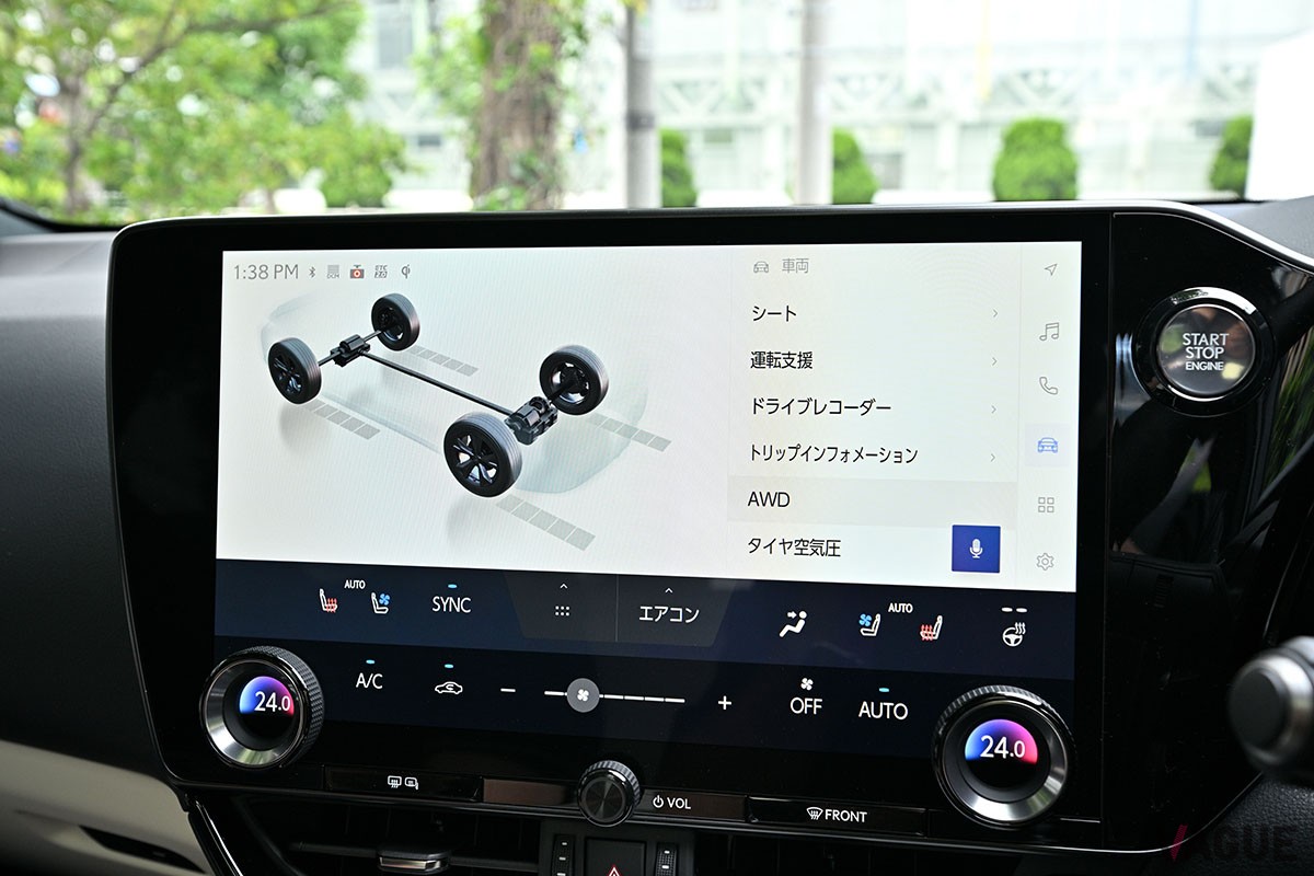 レクサス新型「NX350“Fスポーツ”」