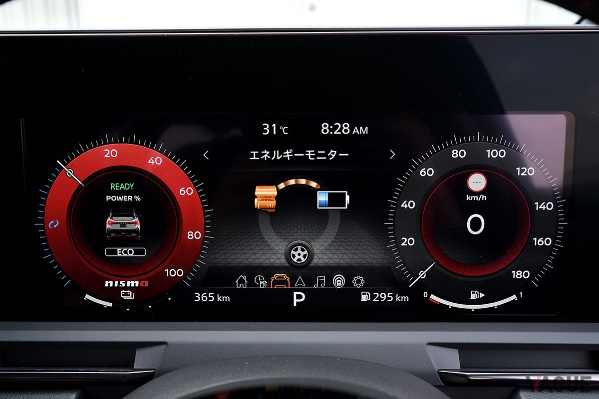 日産「ノート オーラNISMO tuned e-POWER 4WD」