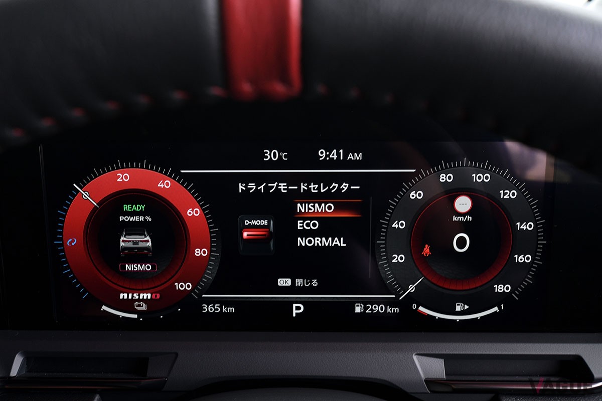 日産「ノート オーラNISMO tuned e-POWER 4WD」