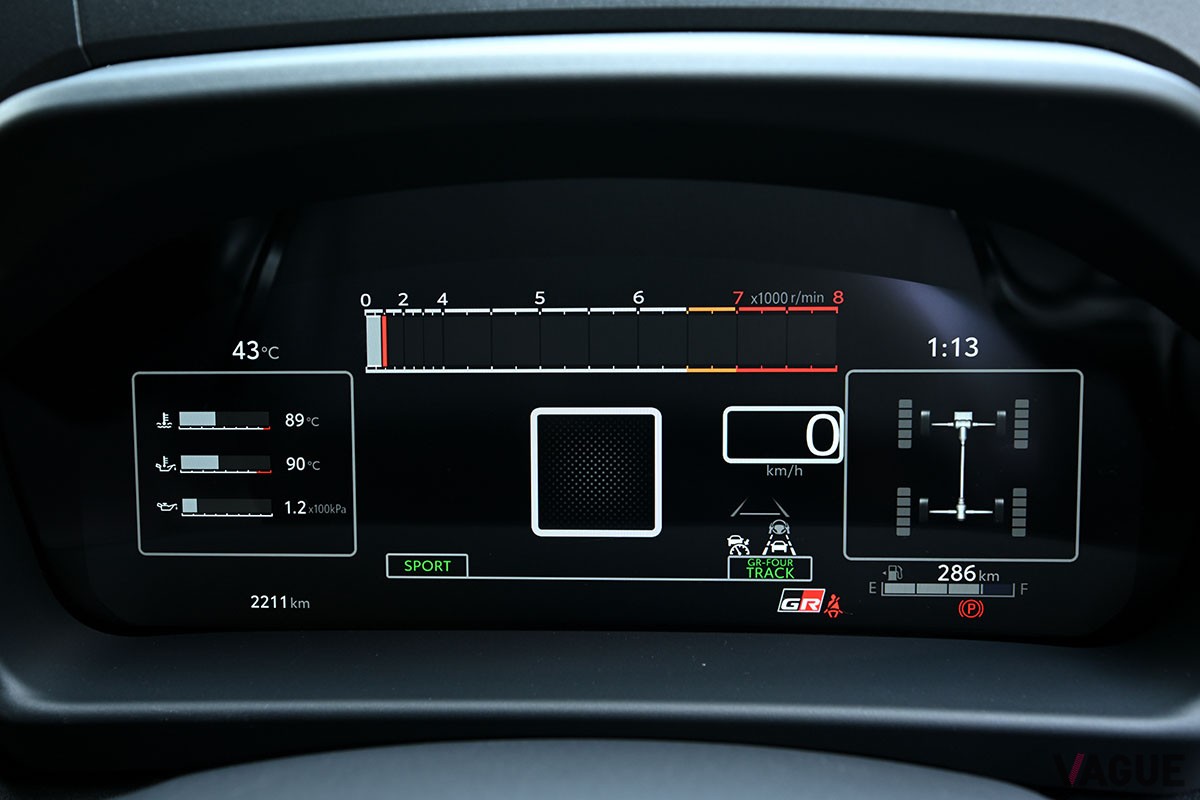 トヨタ“改良型”「GRヤリス」（MTモデル）