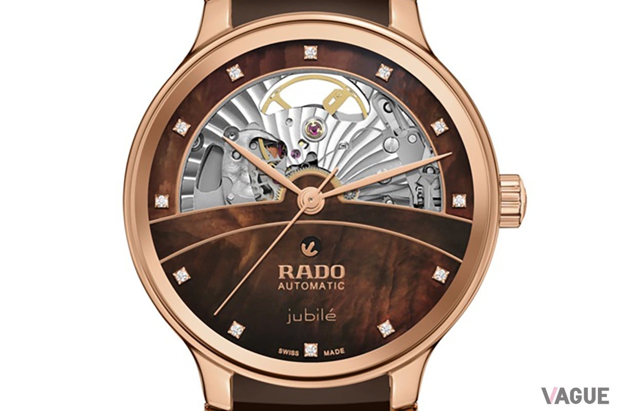 ラドー セントリック オートマティック ダイヤモンズ オープンハート(Super Jubilé)(品番:R30029942・ブラウン 57万4200円、消費税込)