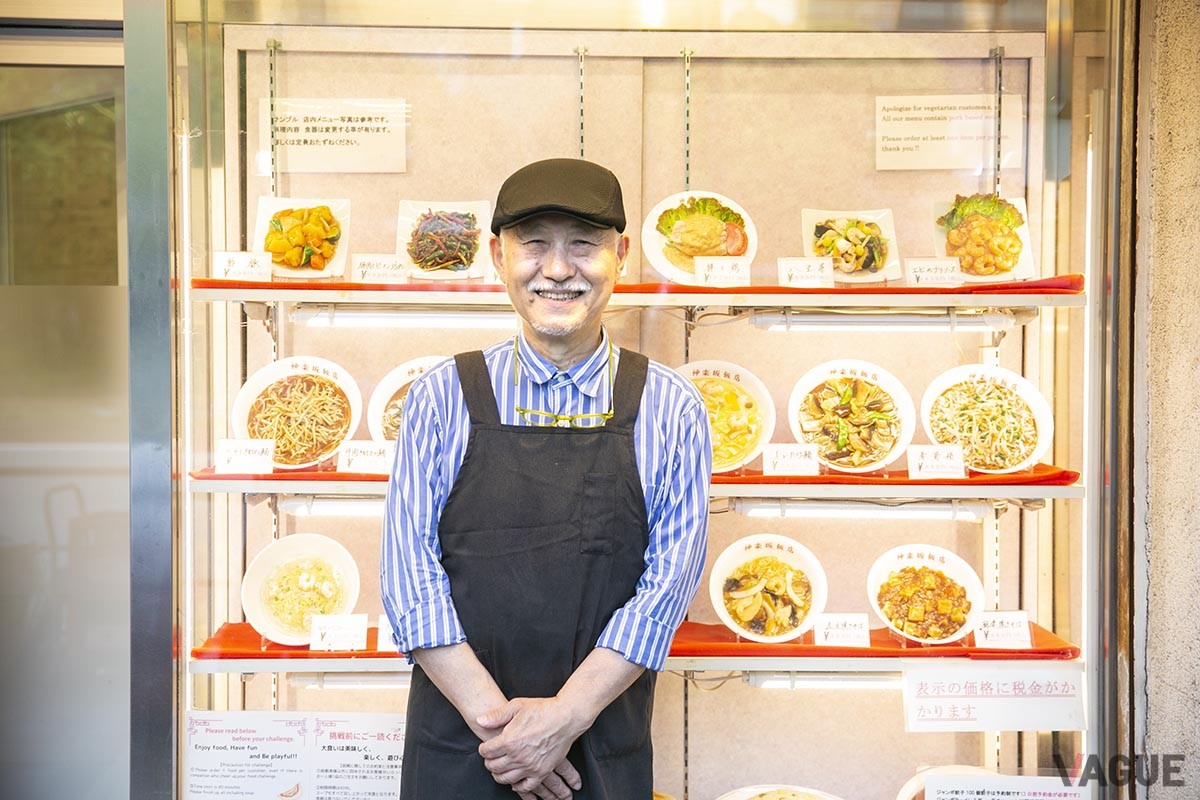 「今は2階席はやっていなくて、1階の席だけでやっています。暑い時期になったら季節限定メニューも出すのでお楽しみに」（店主の竹鼻公和さん）