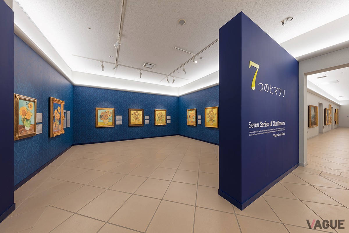 大塚国際美術館「7つのヒマワリ」