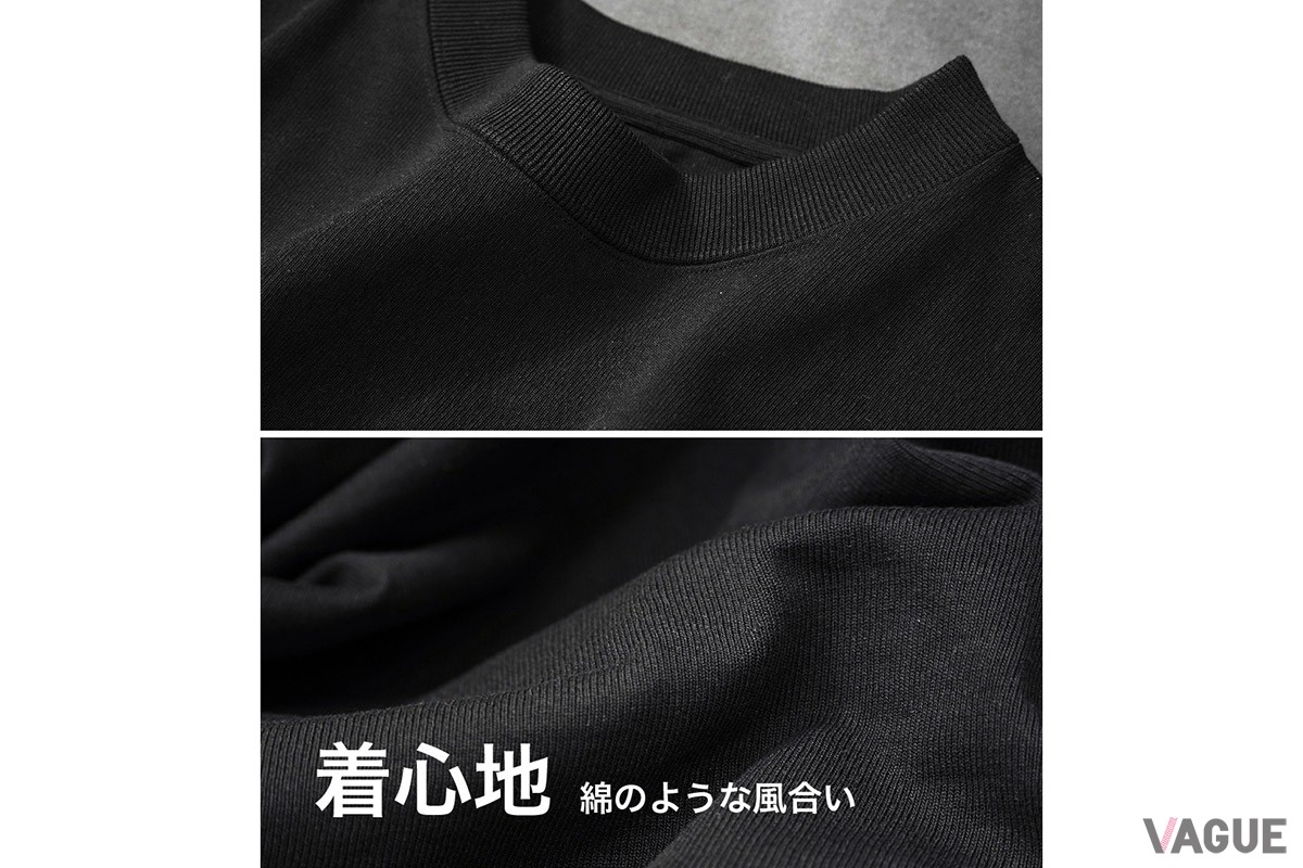 糸には特殊な加工を施して、面のような風合いと着心地を実現している