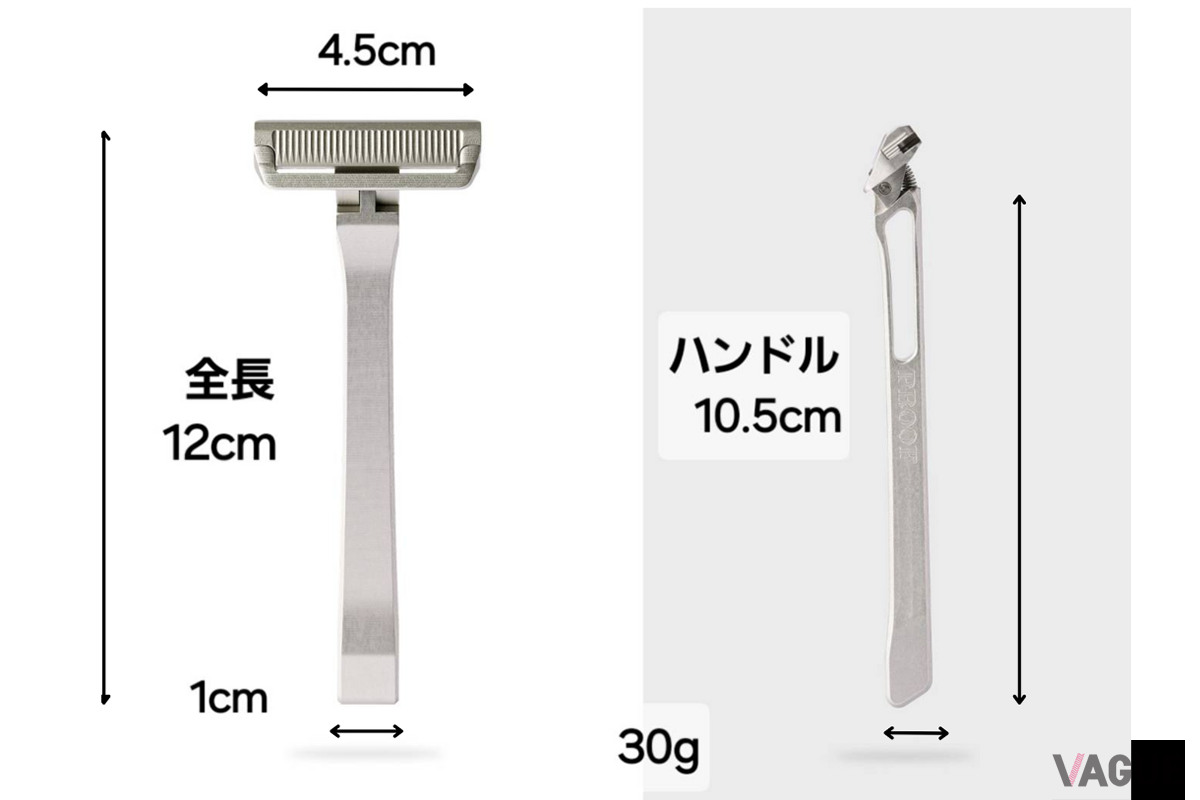 商品仕様