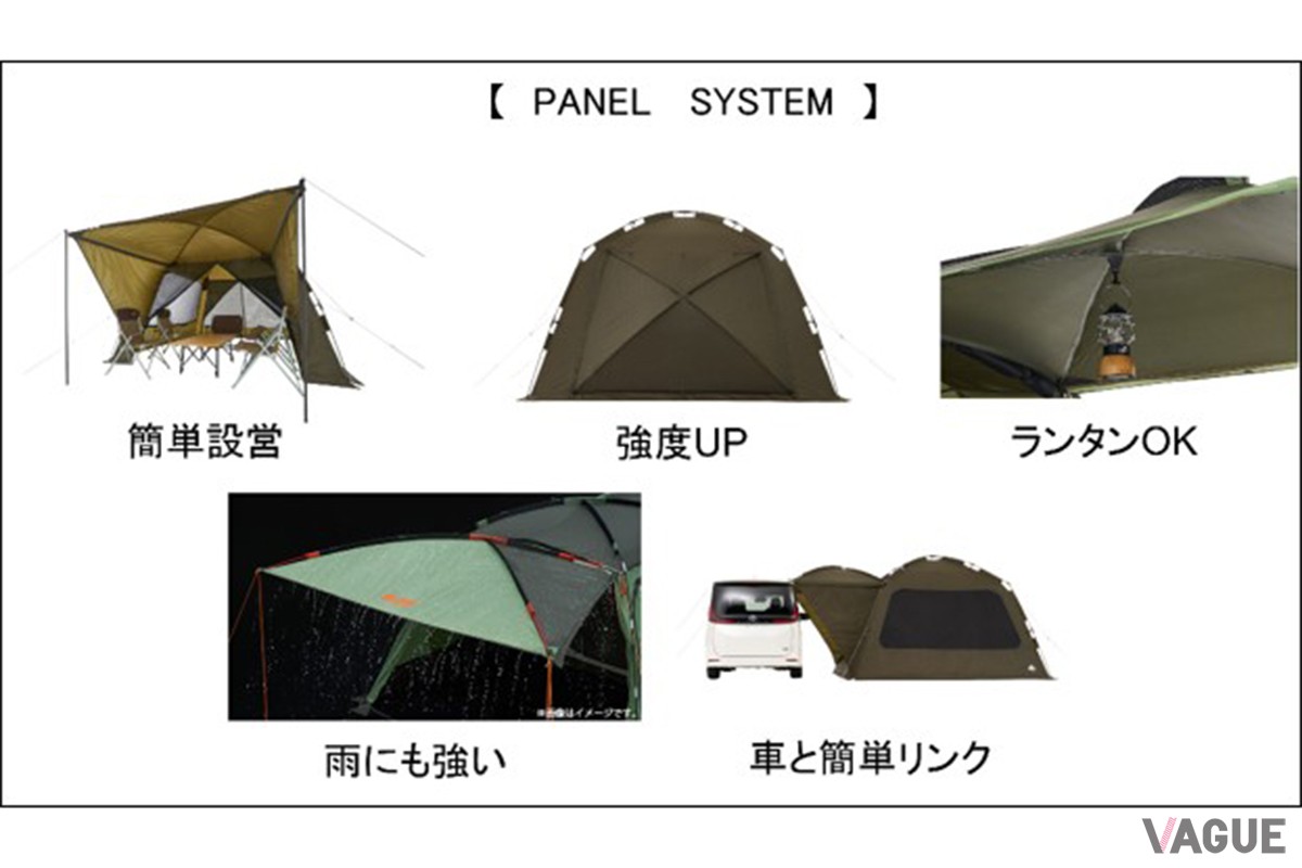 ロゴス独自の機能が満載
