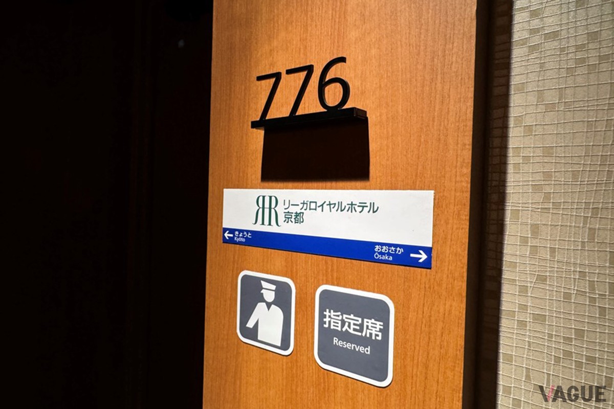 オリジナル駅名標、ピクトグラムサイン