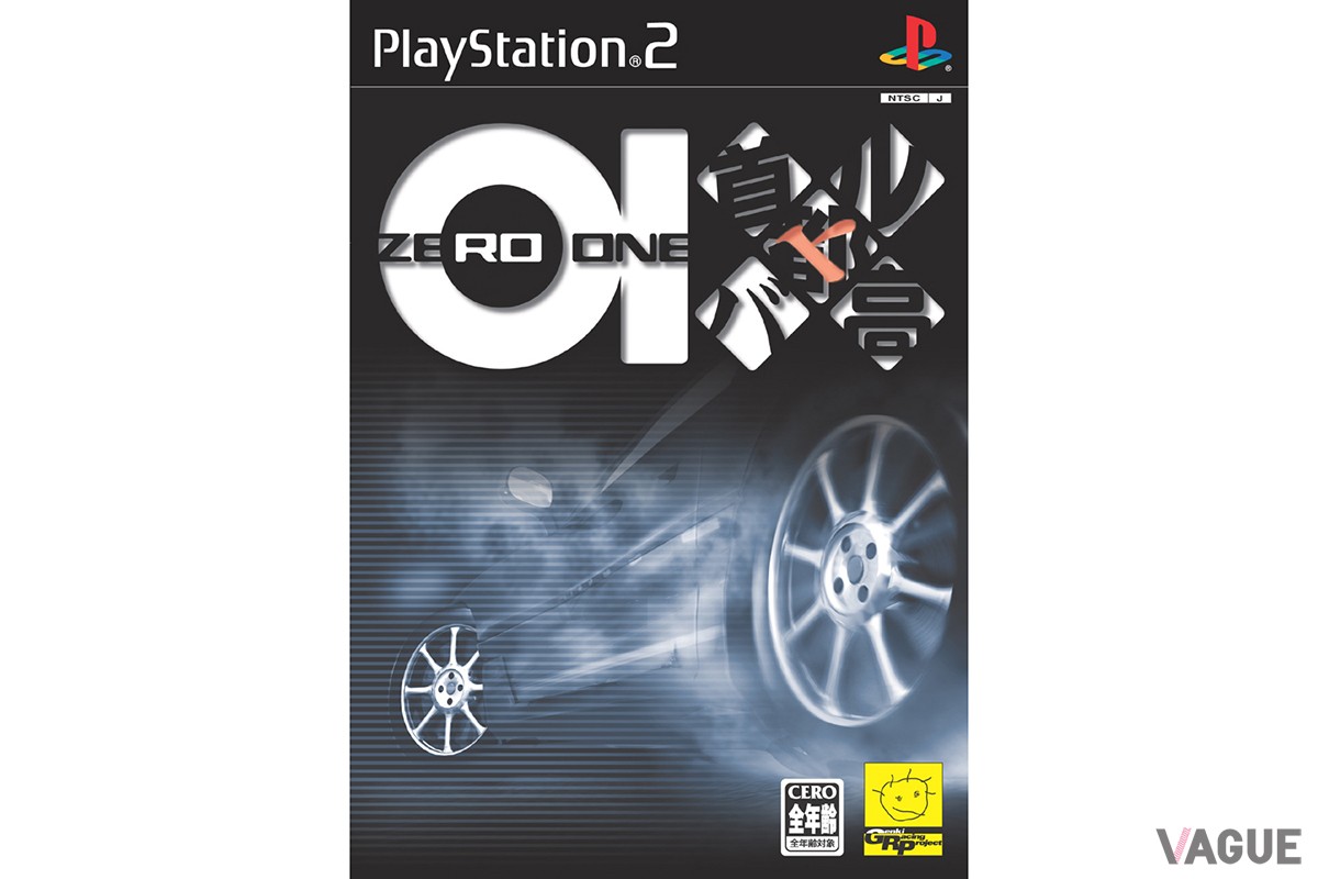 首都高バトル01（PlayStation2：2003年7月24日発売）
