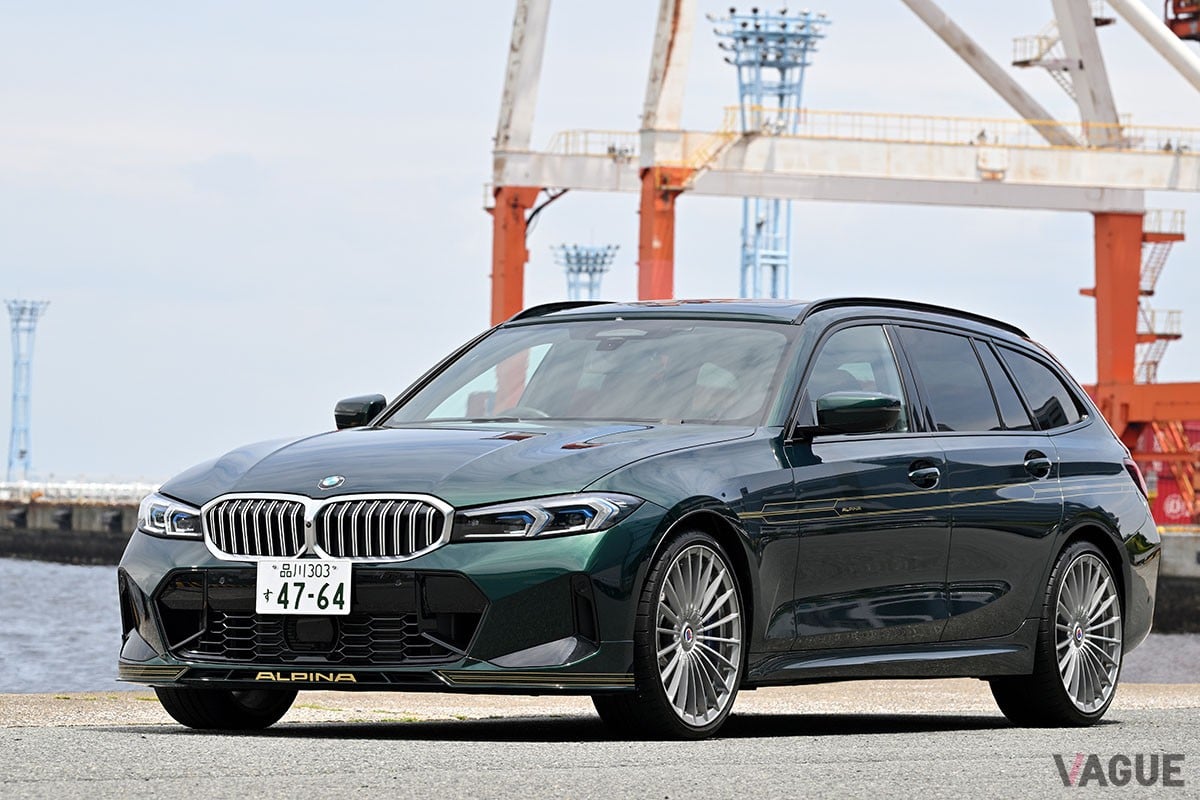BMWアルピナ「B3ツーリング」