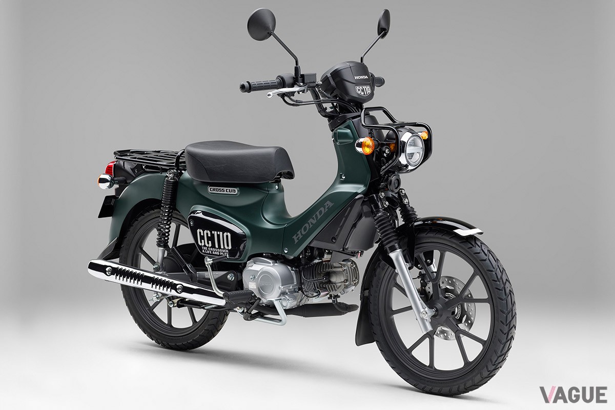 ホンダ「クロスカブ110」