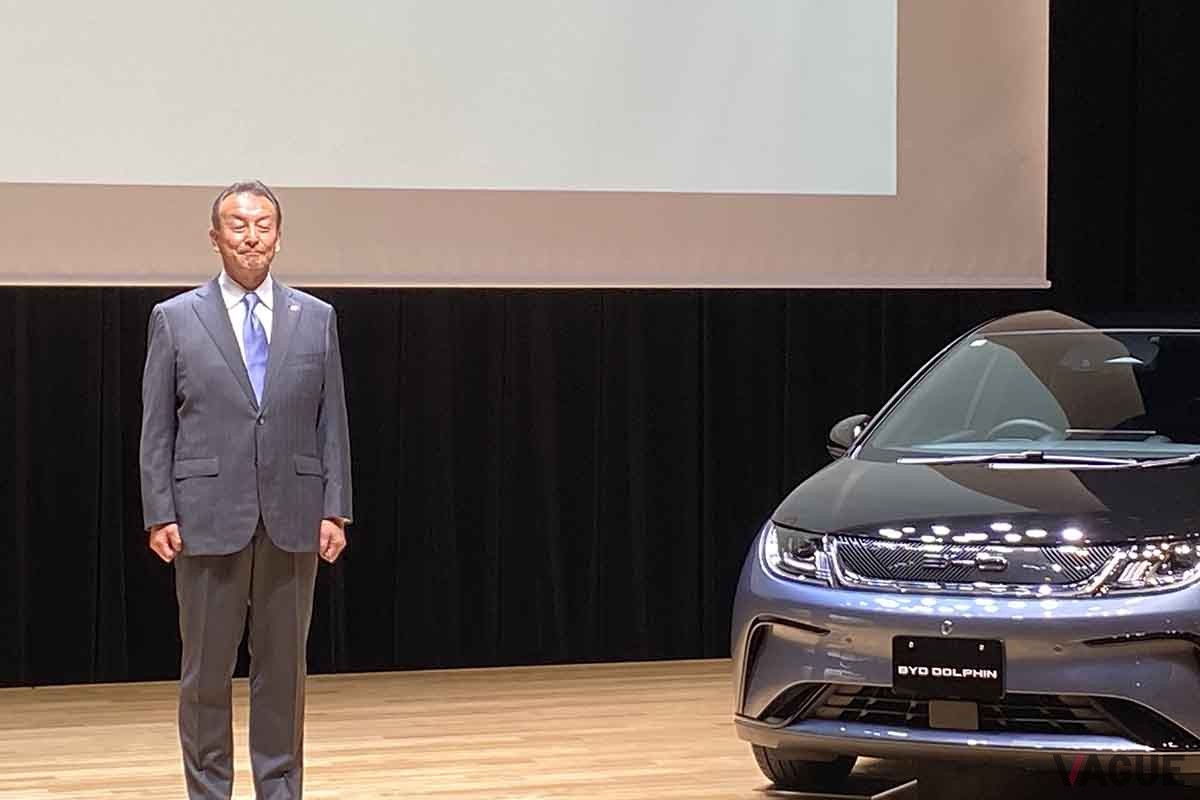 BYD新型「ドルフィン」の発表会の様子