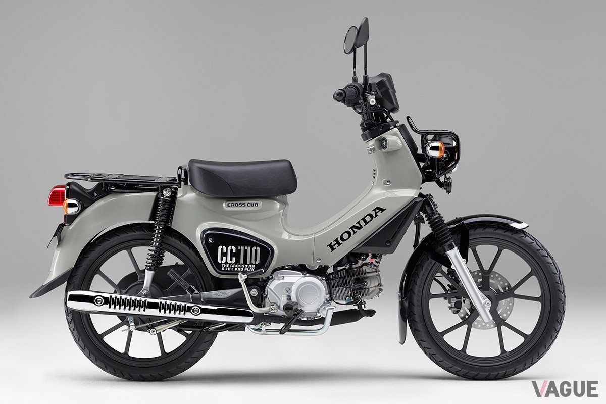 ホンダ「クロスカブ110」
