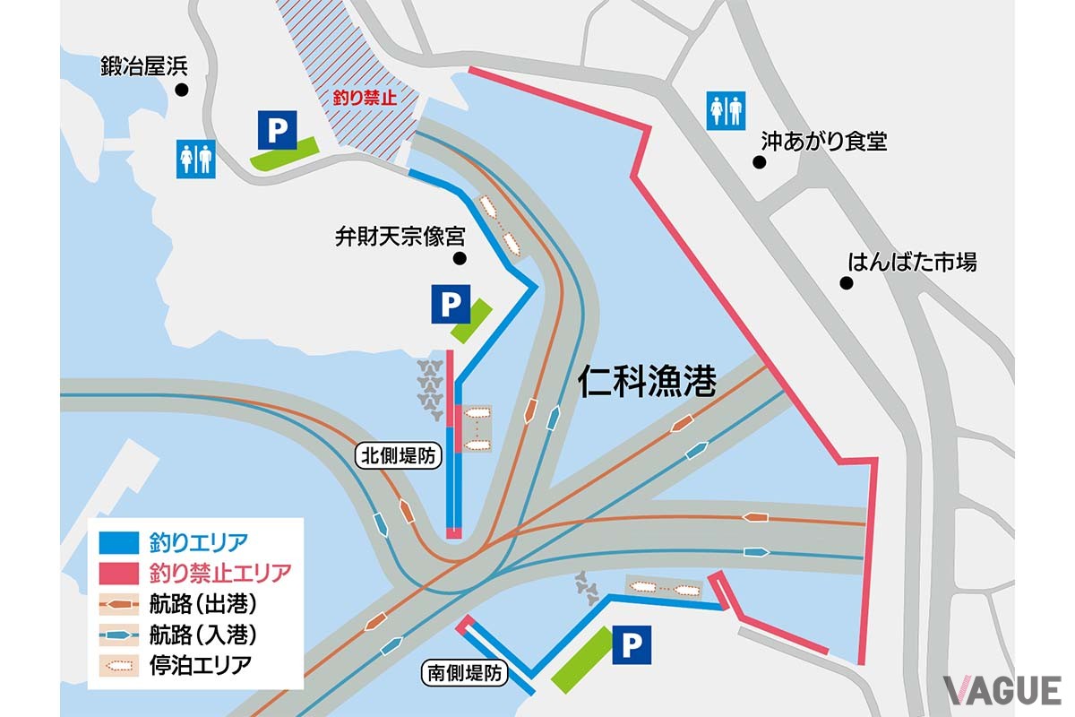 釣り場と釣り禁止エリアは明確に分けられています。どちらの堤防も釣り場のすぐ近くに駐車場があるので便利