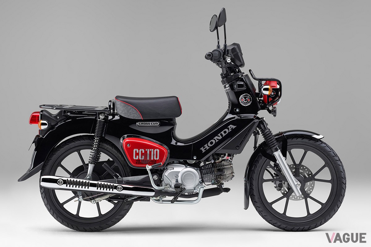 ホンダ「クロスカブ110」