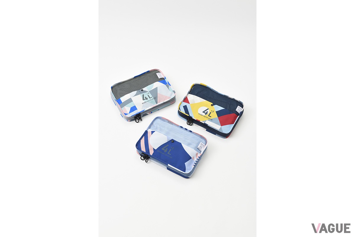 キャリーケース内の荷物をスッキリと整理整頓できる「圧縮パッキングオーガナイザーダブルポケット」