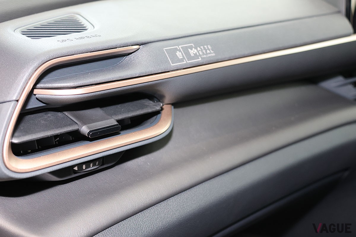 「THE CROWN」店専売となるトヨタ「クラウン・スポーツ」の特別仕様車