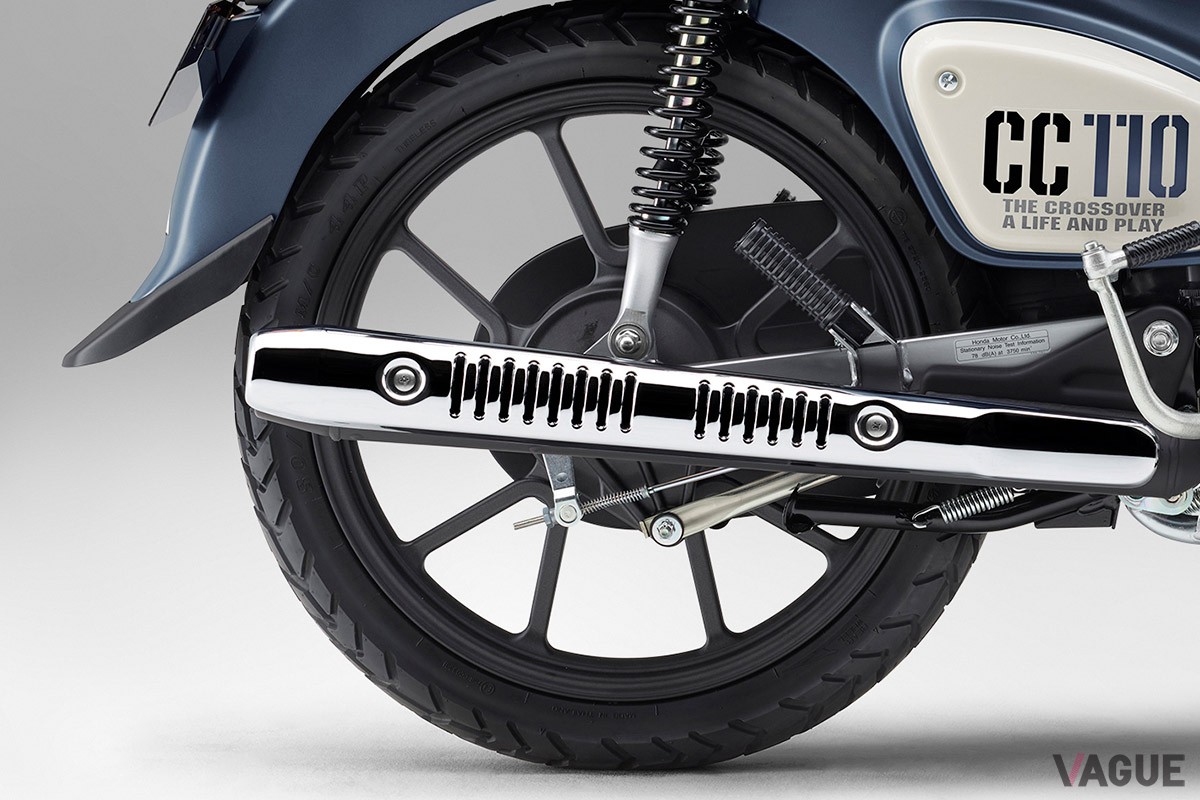 ホンダ「クロスカブ110」