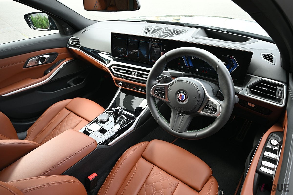 BMWアルピナ「B3ツーリング」