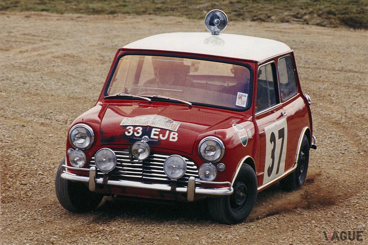 1964年のモンテカルロ・ラリーで総合優勝した「ミニ・クーパーS」