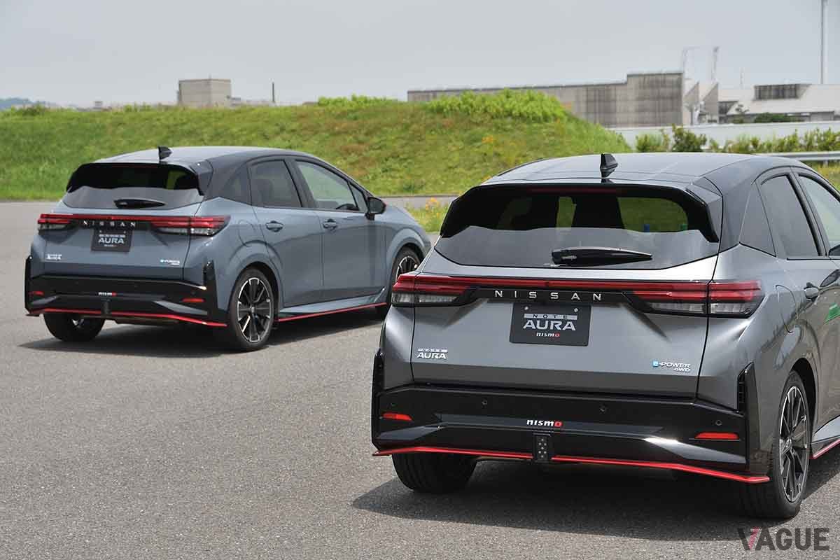 2024年7月のマイナーチェンジで登場した日産「ノート オーラNISMO tuned e-POWER 4WD」