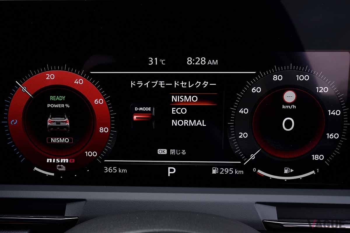 2024年7月のマイナーチェンジで登場した日産「ノート オーラNISMO tuned e-POWER 4WD」のインテリア