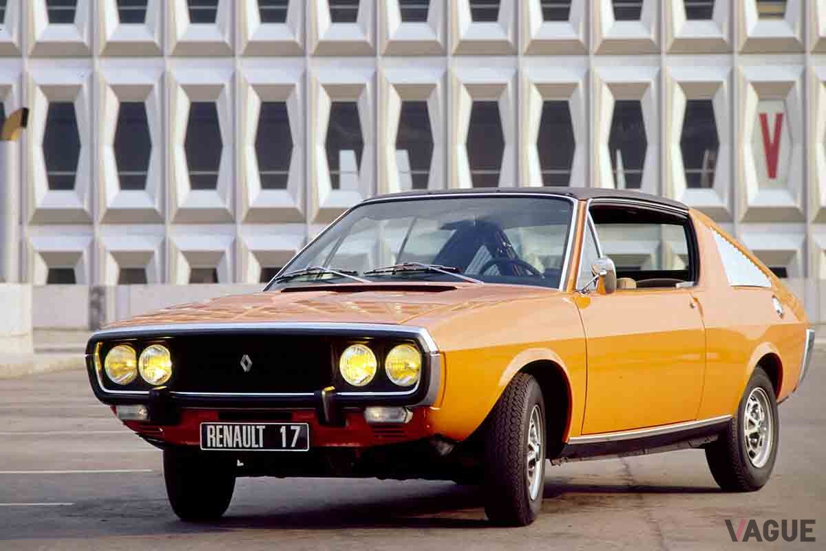 往年のスポーツクーペ、「ルノー17」。1971年に発売され人気を博した