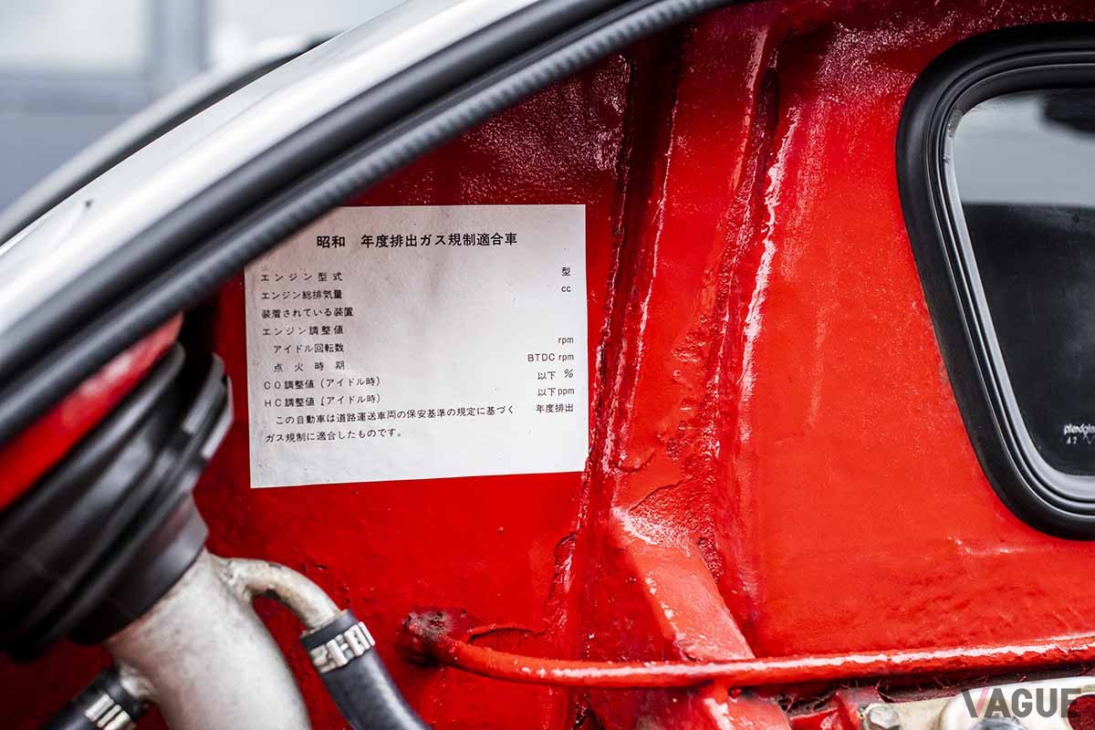 オークションに登場した1991年製イズデラ「インペレーター108iシリーズII」Remi Dargegen ©2024 Courtesy of RM Sotheby's