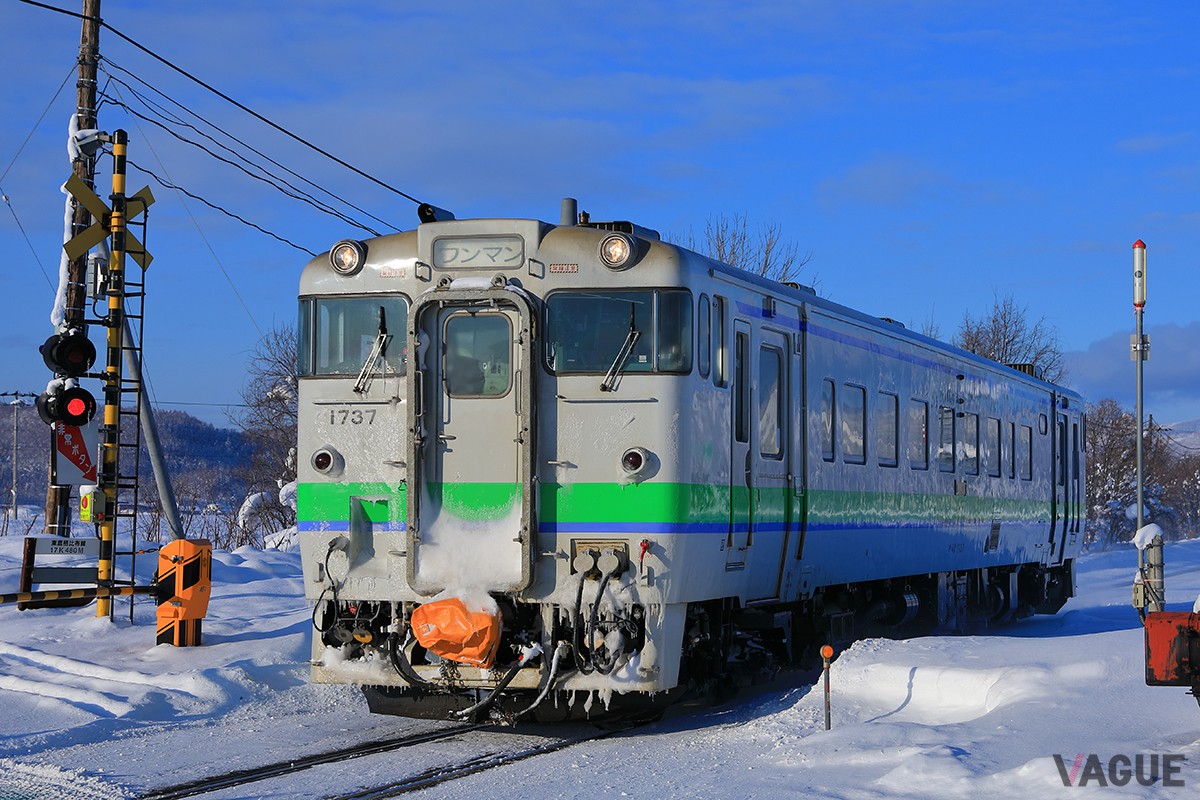 日本全国のJR線・普通車自由席に3日間乗り放題のきっぷ「秋の乗り放題パス」が販売中だ