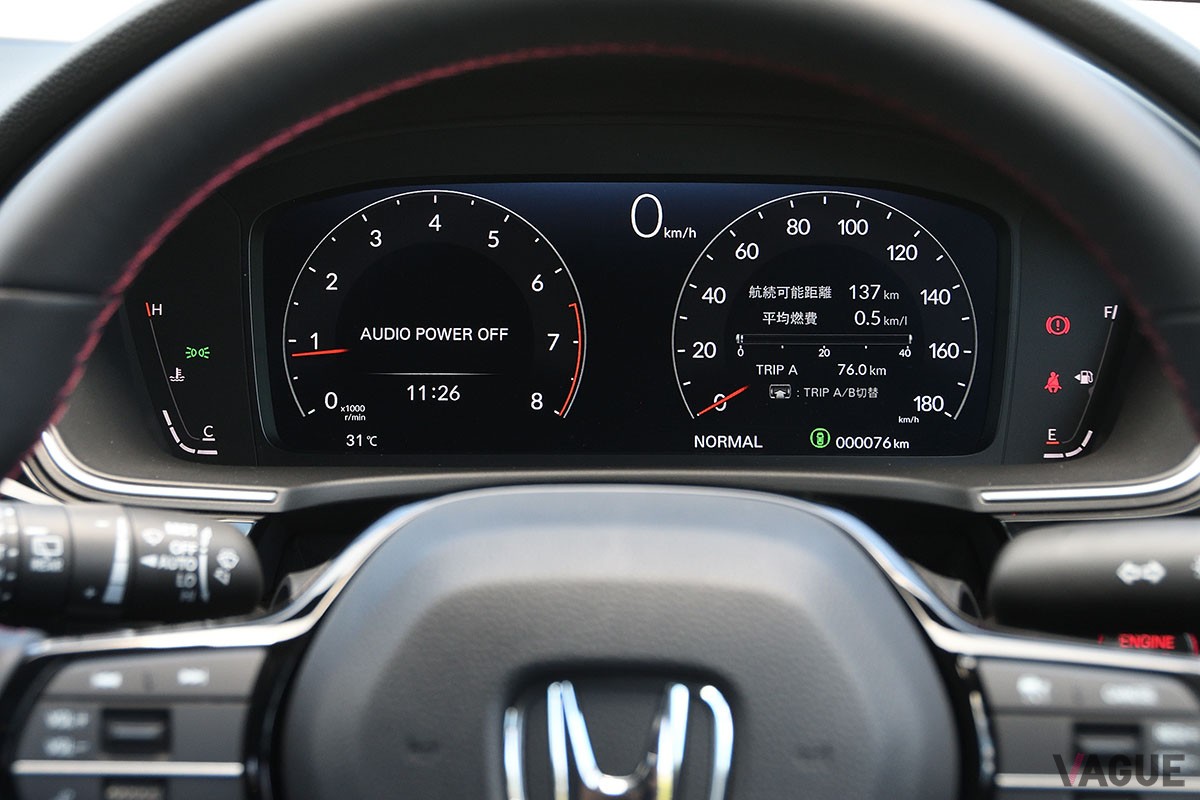 ホンダ「シビック」のラインナップに新たに加わったスポーティグレード「シビックRS」