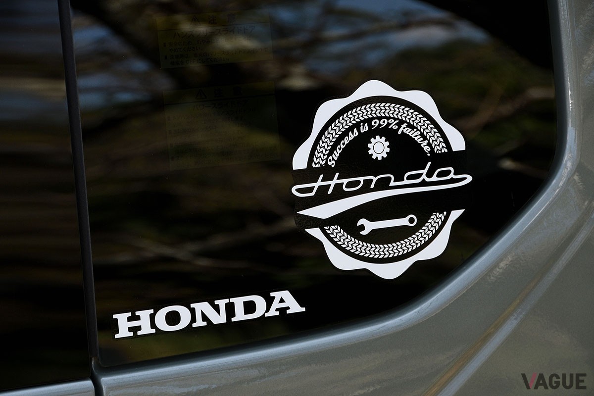 ホンダ「N-BOXジョイ」純正アクセサリー装着車