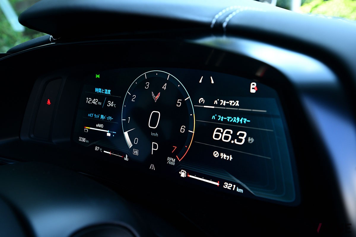 シボレー新型「コルベットE-Ray」