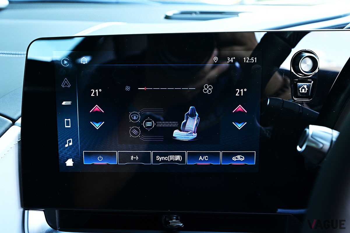 シボレー新型「コルベットE-Ray」