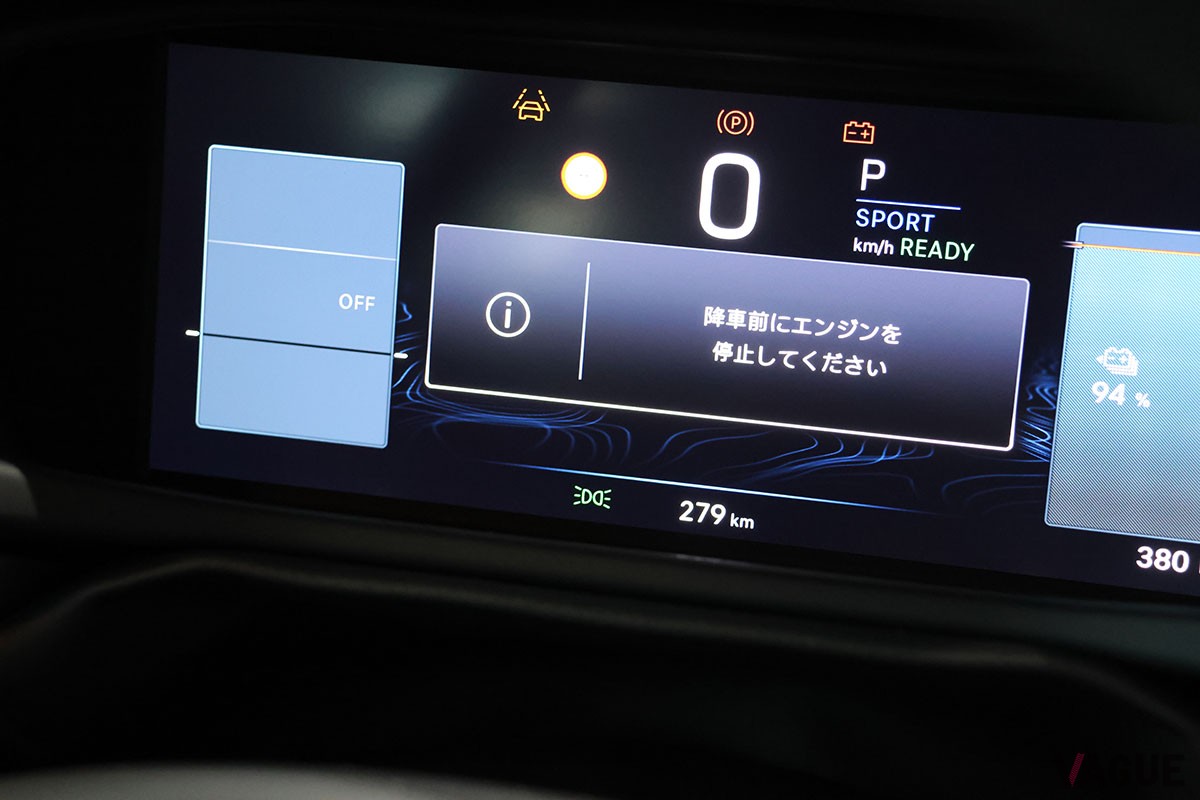 ジープ新型「アベンジャー」