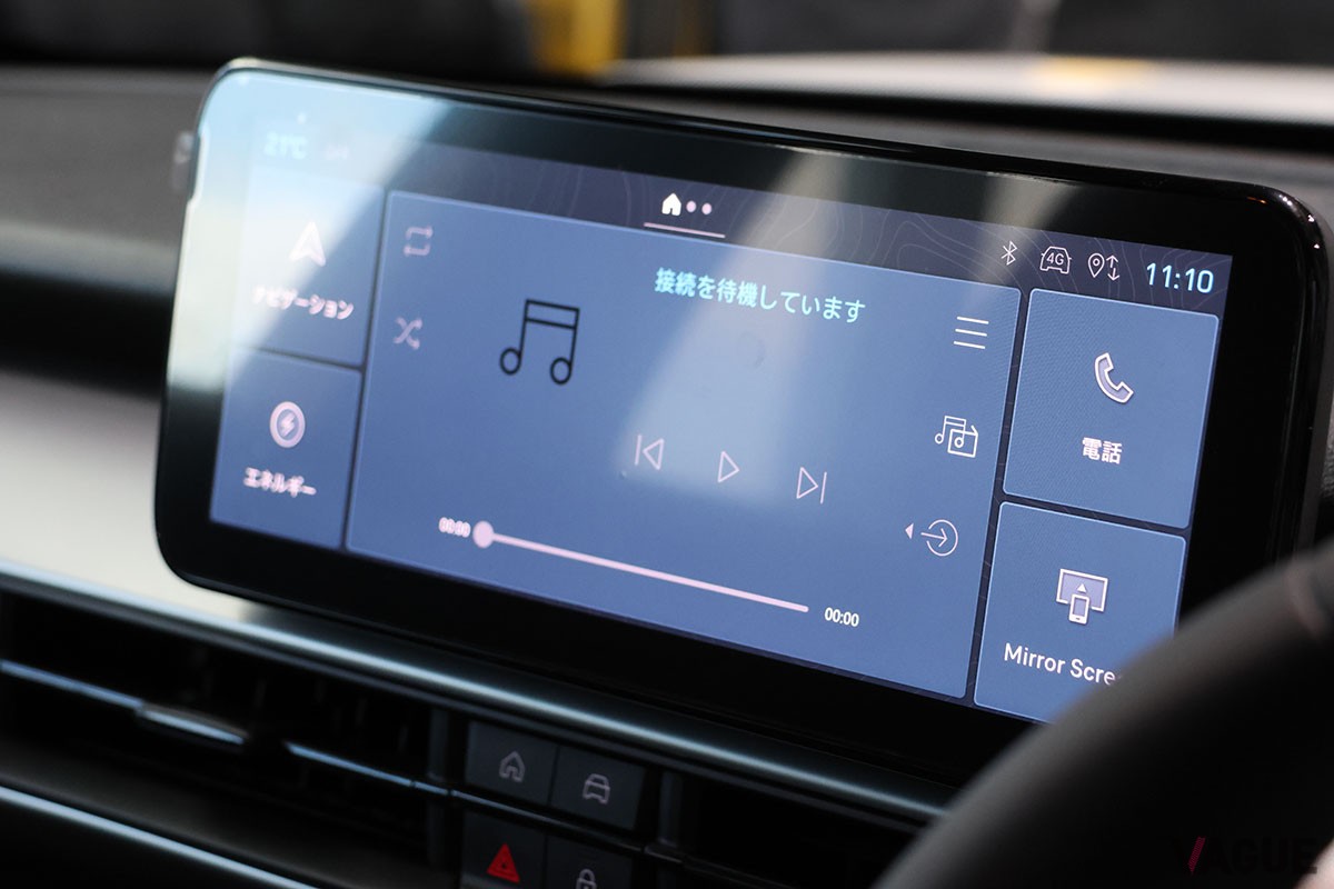 ジープ新型「アベンジャー」