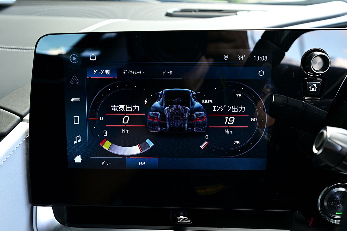 シボレー新型「コルベットE-Ray」