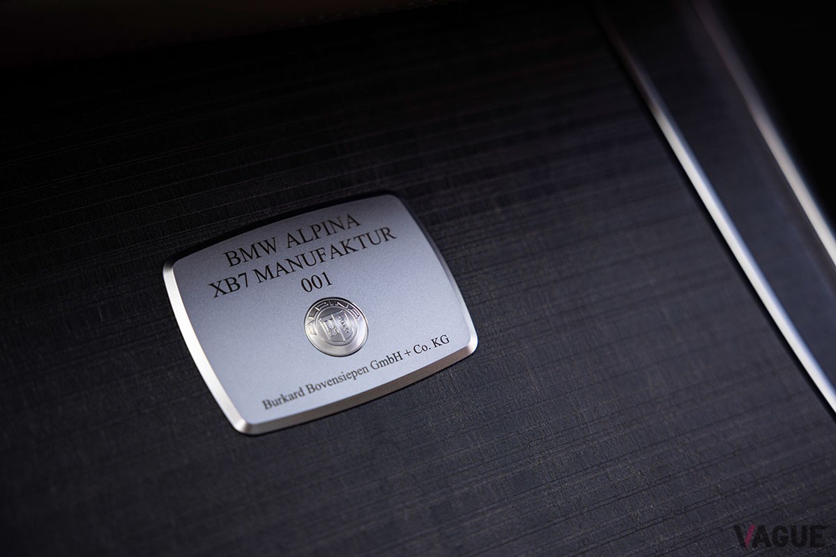 BMWアルピナ「XB7マヌファクトゥーア」の2025年モデル