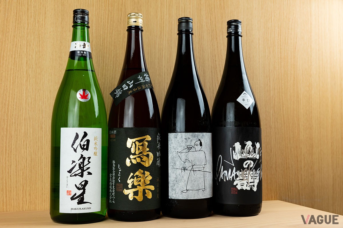 お酒は、「今日のおすすめ日本酒」「今日のおすすめ焼酎」が常時各3〜4種から選べる