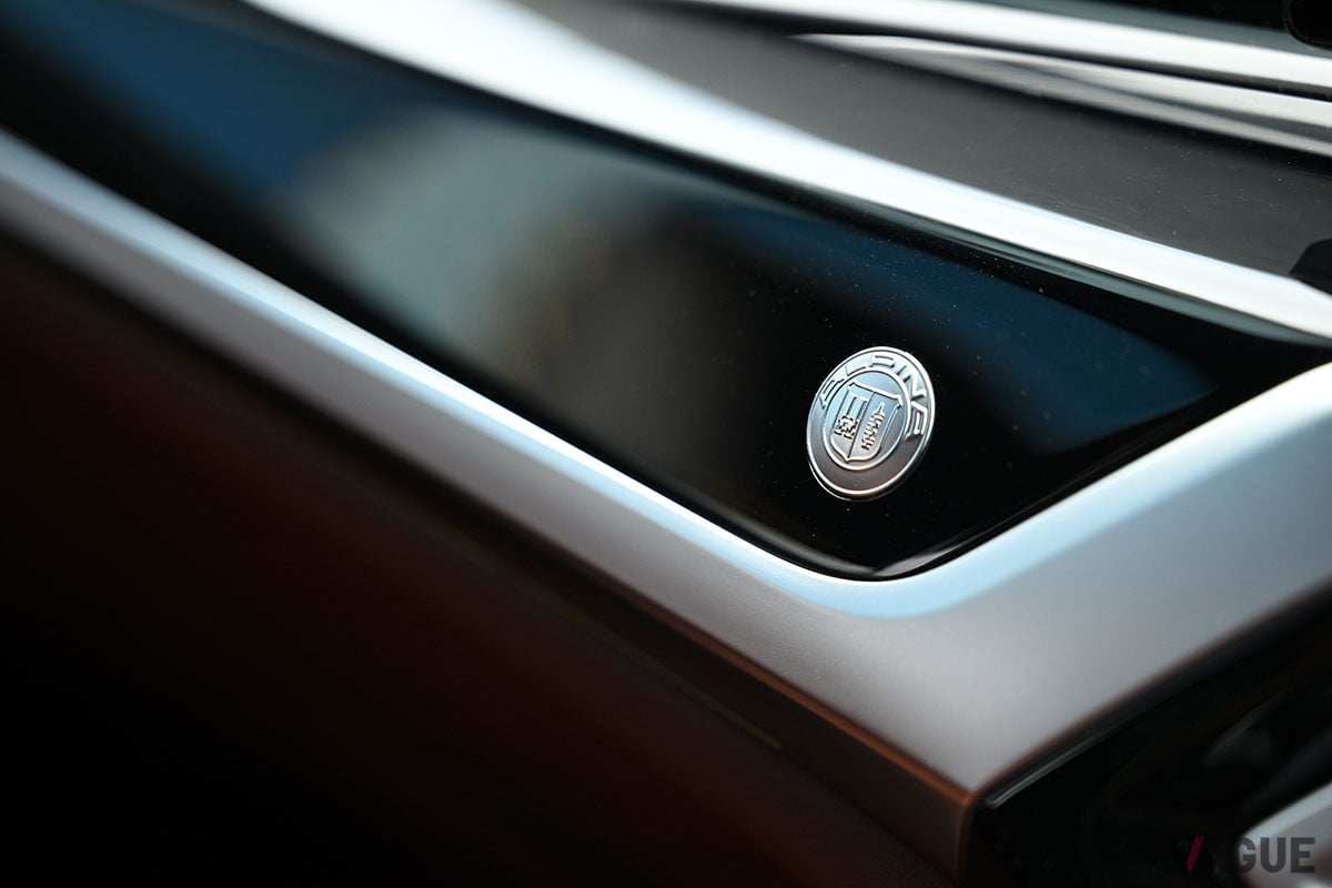 BMWアルピナ「B3ツーリング」