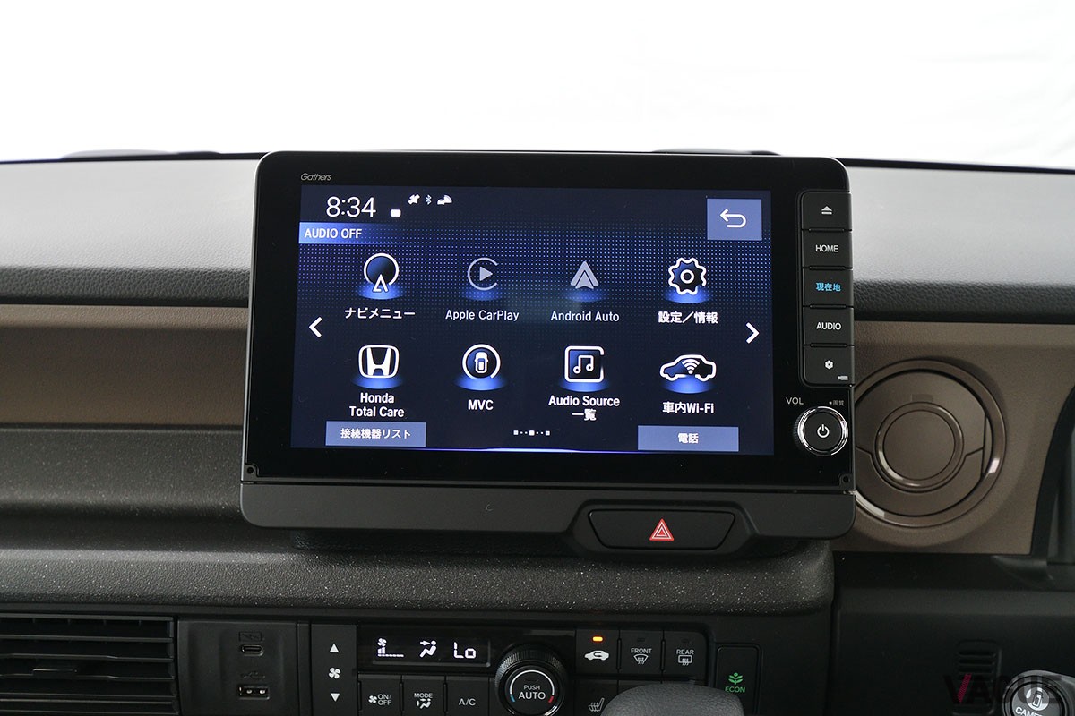 ホンダ新型「N-BOXジョイ」