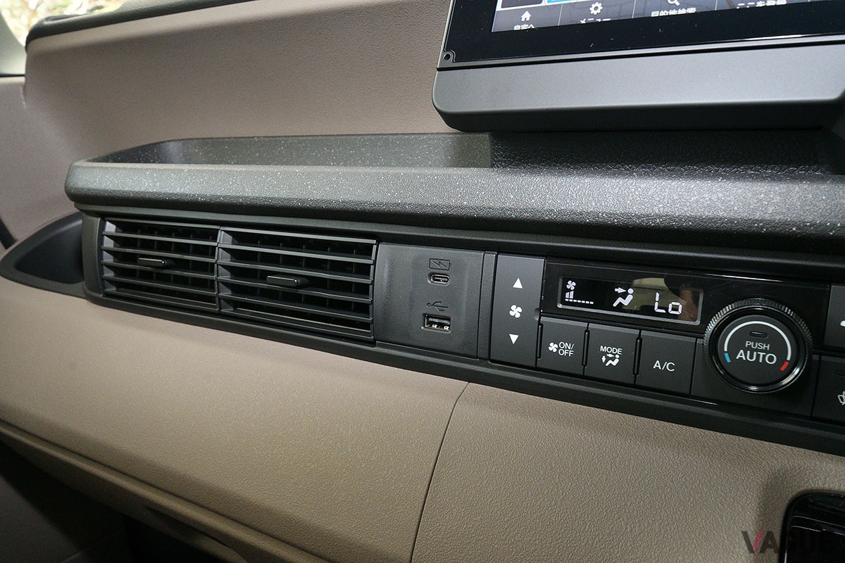 ホンダ新型「N-BOXジョイ」
